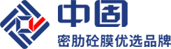 武漢鴻立盛建筑工程安裝有限責(zé)任公司